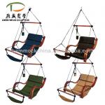 Lounger Air Swing Wooden Deluxe Hanging Chairs