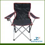 camping chair folding beach chair fishing chair