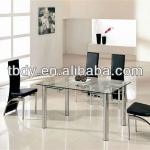 2014 extendable glass dining table DTA-1229