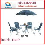 high quality garden furniture,table and chair set-BLF-702