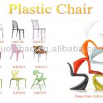 Plastic Dining Furniture in Stock for Sell