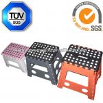 Portable plastic folding stool for home use as seen on TV