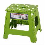 Leisure plastic folding step stool for outside and home use