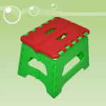 Colorful PP Small Plastic Folding Stool-HXC-PFC17