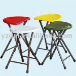 plastic folding stool-YZ-ZD32