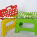 foldable stool