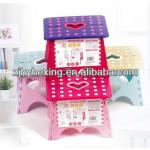 Plastic folding stool PP folding stool-Hr0013