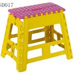 FOLDING KITCHEN STEP / STOOL - GARAGE MINI FOLD AWAY STURDY STEP HOME BATHROOM