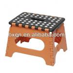 plastic folding stool