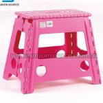 262341 Industrial plastic portable folding step stool