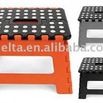 Folding Step Stool