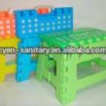 PLASTIC FOLDABLE STOOL XYY-0327-XYY-0327