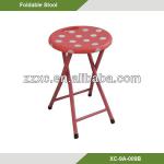 Portable Plastic Folding Stool XC-9A-009B