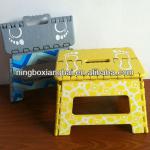 plastic folding stool