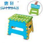 Yiwu stock plastic folding stool folding foot stool fold step stool