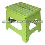 new design protable kids plastic folding step stool