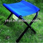 Fishing Stool