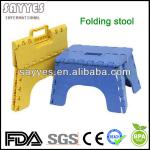 Mini Plastic Folding Stool