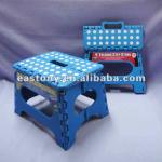 folding step stool