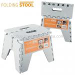 Plastic Folding Stool