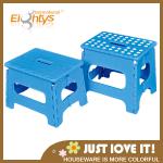 9 inch folding step stool