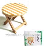 Round shape bamboo small seat