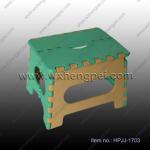 Portable Foldable Stool