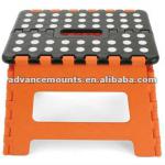 plastic step stool