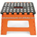 plastic step stool