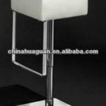 HG1421-2 PU leather cheap used bar stools
