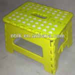 high quality cheap kids folding plastic stool for baby