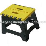 portable plastic folding step stool