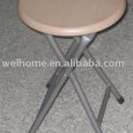 F3404 Small Folding Stool