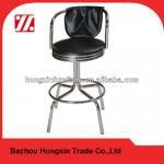 leather bar stool