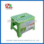 27cm high green color plastic folding chair handy chair