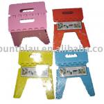 plastic foldable stool