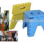 Folding Step Stool