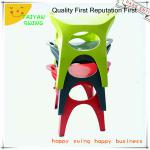 Good Quality Colorful Foldable Plastic Stool