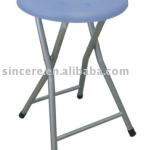 folding stool/folding chair