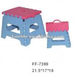Easy step stool / Folding stool / Folding table