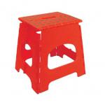 FOLDABLE STOOL