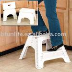 Folding plastic stool
