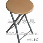 Pupitre MDF folding tipo/ cheap MDF folding stool/ wooden folding stool(1140)