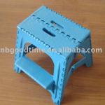 plastic portable folding step stool