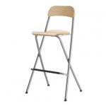 bar stool with backrest/bar chair