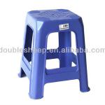 Plastic Stool In Square Shape