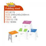 plastic folding stool