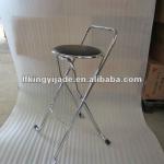 best-seller portable folding bar stool