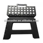 Fold step stool