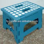 Plastic Folding Step Stool